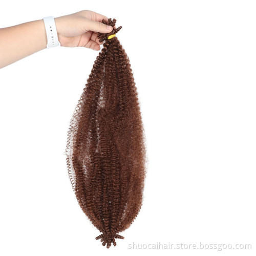 8inch Short Crochet Marley Hair Soft Afro Kinky Twist Crochet Braids Synthetic Braiding Hair Black Brown